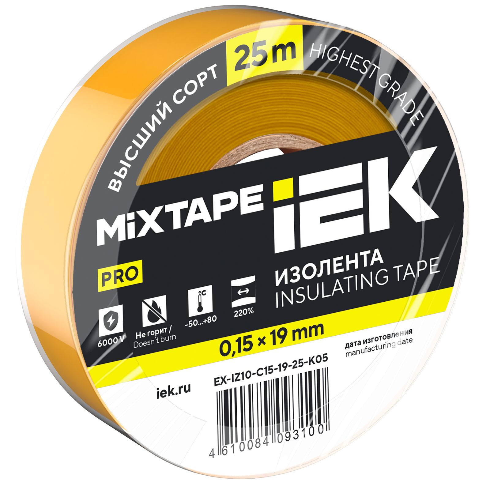 MIXTAPE 7 Изолента 0,15х19мм желтая 25м IEK (EX-IZ10-C15-19-25-K05)
