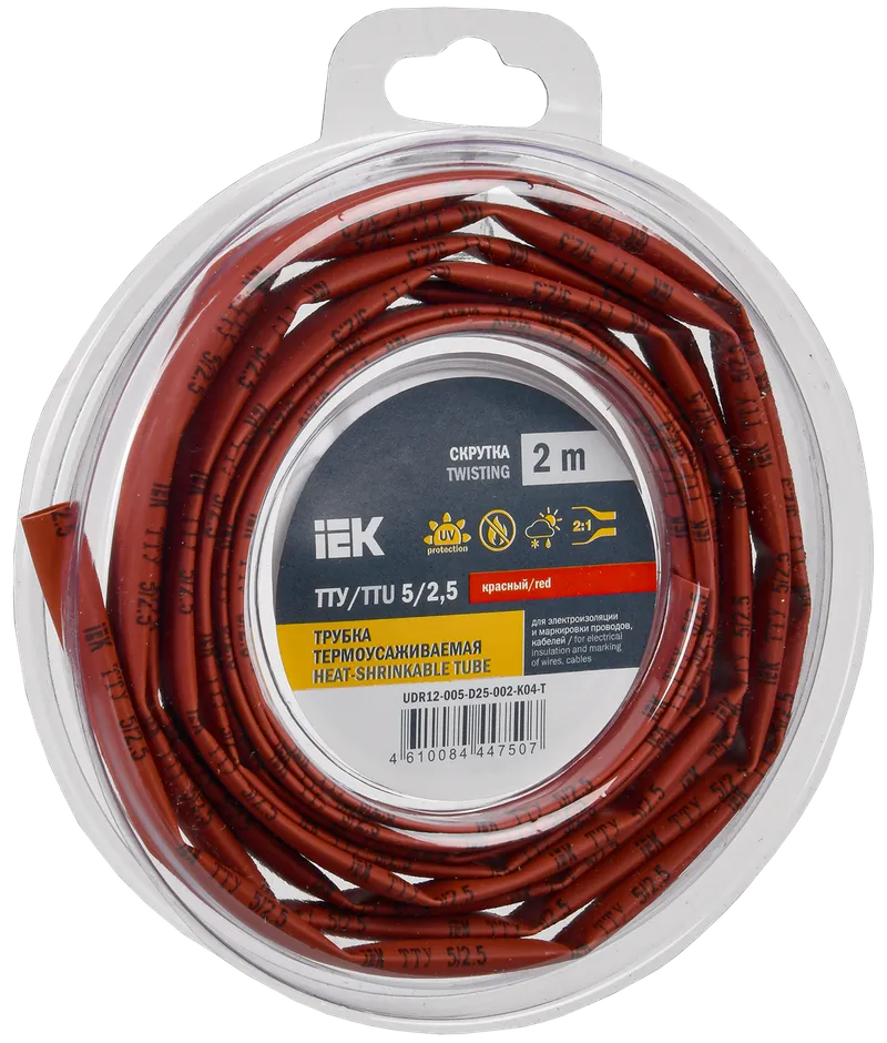 Heat shrink tube TTU ng-LS 5/2.5 red (2m/pack) IEK