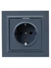 BRITE 1-gang earthed socket with protective shutters 16A, complete PCP14-1-0-BrM marengo IEK1