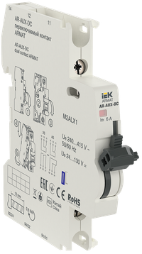 ARMAT Переключаемый контакт AR-AUX-DC 240...415В IEK