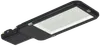 LED console lamp DKU 1013-100D 5000K IP65 IEK0