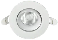 LIGHTING PRO LED rotary lamp DVO 1812 7W 4000K IP20 circle white IEK