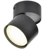 LIGHTING Светильник 4040 настенно-потолочный под лампу GX53 черный IEK2