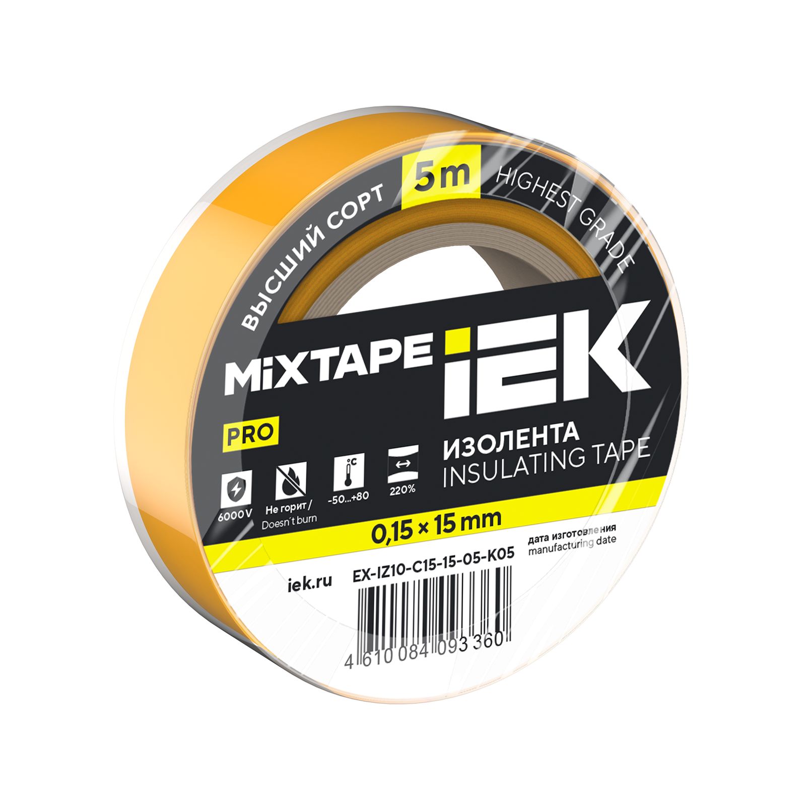 MIXTAPE 7 Изолента 0,15х15мм желтая 5м IEK (EX-IZ10-C15-15-05-K05)