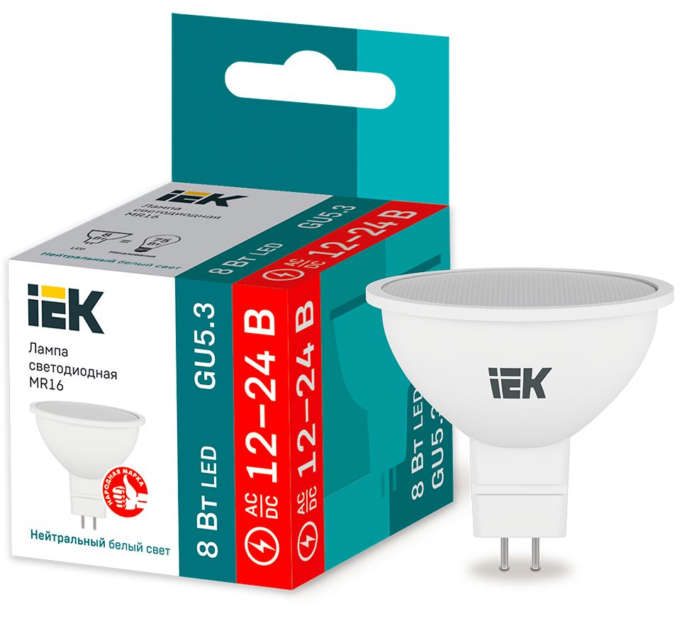 Лампа светодиодная MR16 софит 8Вт 12-24В 4000К GU5,3 IEK (LLE-MR16-08-12-24-40-GU5)