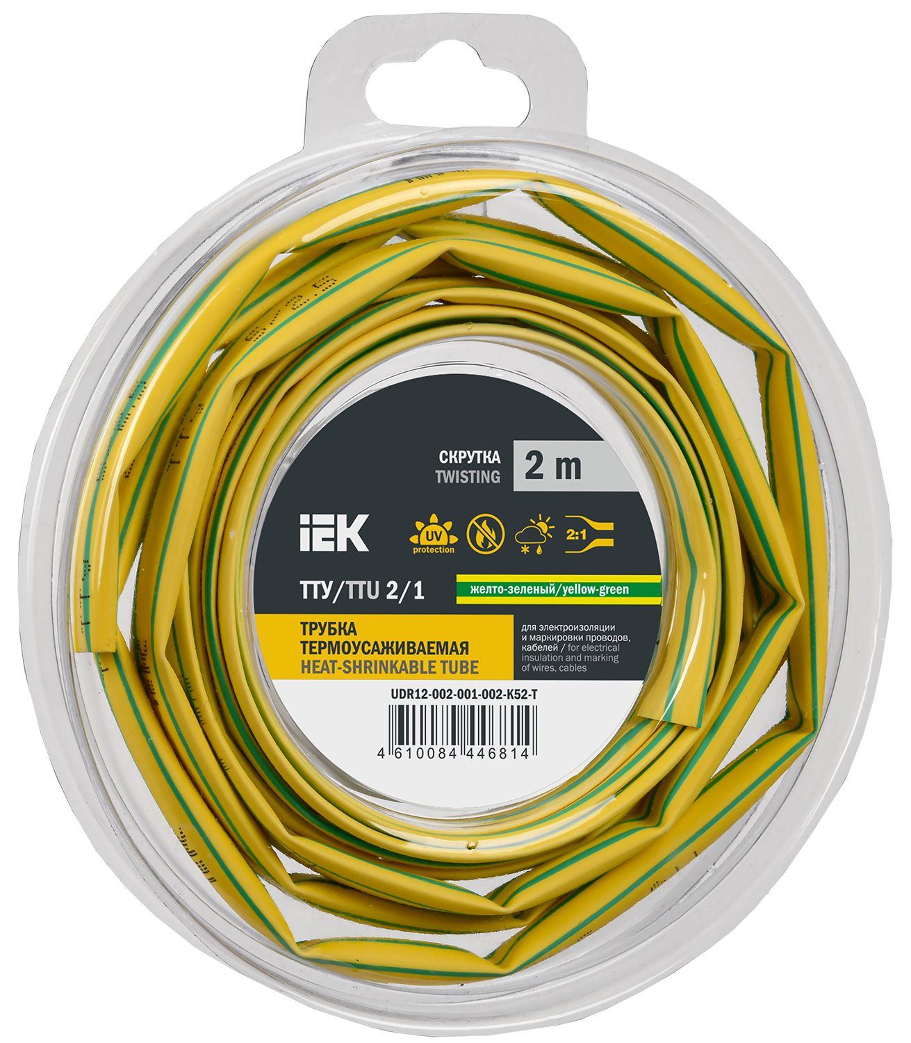 Трубка термоусадочная ТТУ нг-LS 2/1 желто-зеленая (2м/упак) IEK (UDR12-002-001-002-K52-T)