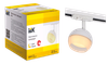 LIGHTING Светильник 4118 декоративный трековый поворотный под лампу GX53 белый IEK1