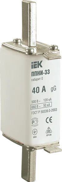 Fuse link PPNI-33(NH type), size 0, 40A IEK
