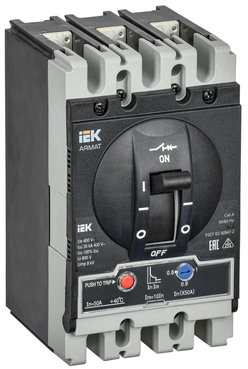 ARMAT Автоматический выключатель в литом корпусе 3P типоразмер S 35кА 50А расцепитель термомагнитный регулируемый IEK