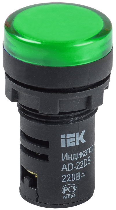 Лампа AD22DS(LED)матрица d=22мм зеленый 12В AC/DC IEK