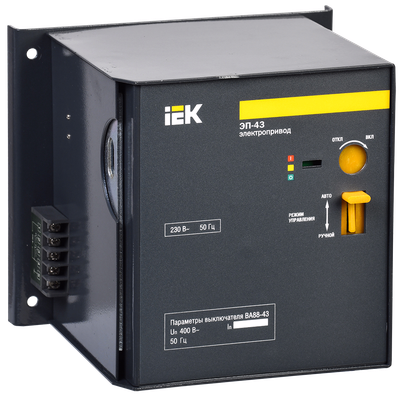 Электропривод ЭП-43 230В IEK
