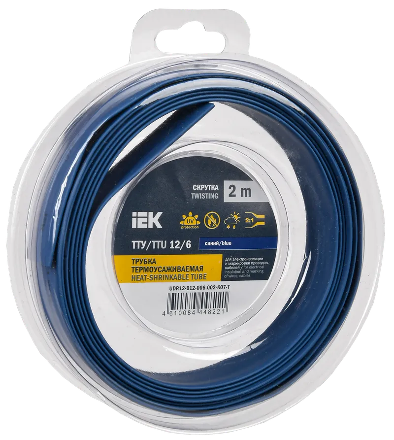 Heat shrink tubing TTU ng-LS 12/6 blue (2m/pack) IEK