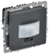 BRITE Motion sensor DS10-1-BrG graphite IEK0