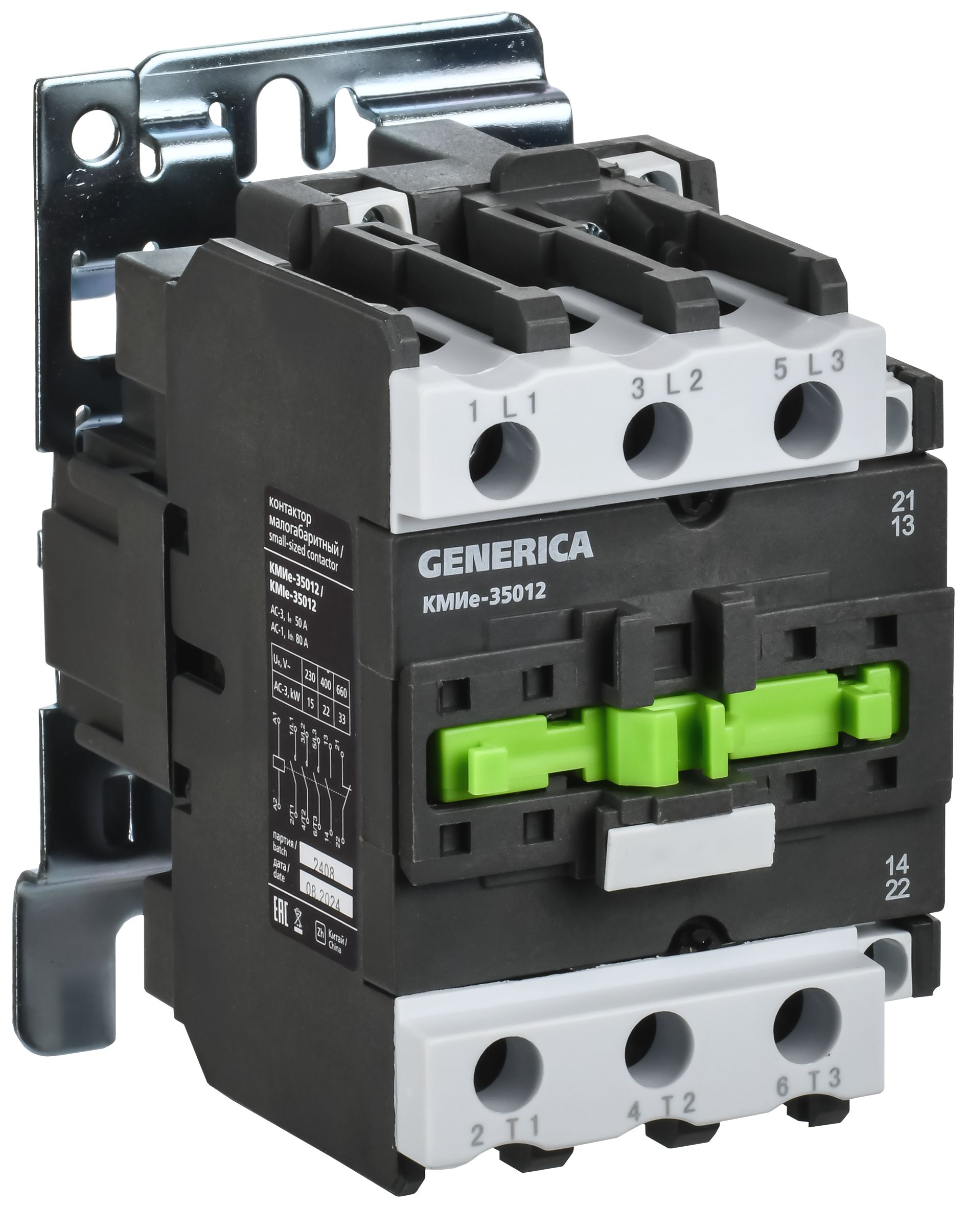 Контактор КМИе-35012 50А 110В/АС3 1NO;1NC GENERICA (KKME31-050-110-11)