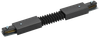 LIGHTING Соединитель гибкий внутренний для однофазного шинопровода черный IEK0