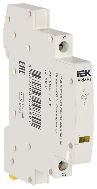 ARMAT Лампа индикаторная одинарная LED 12-48В AC/DC желтая IEK