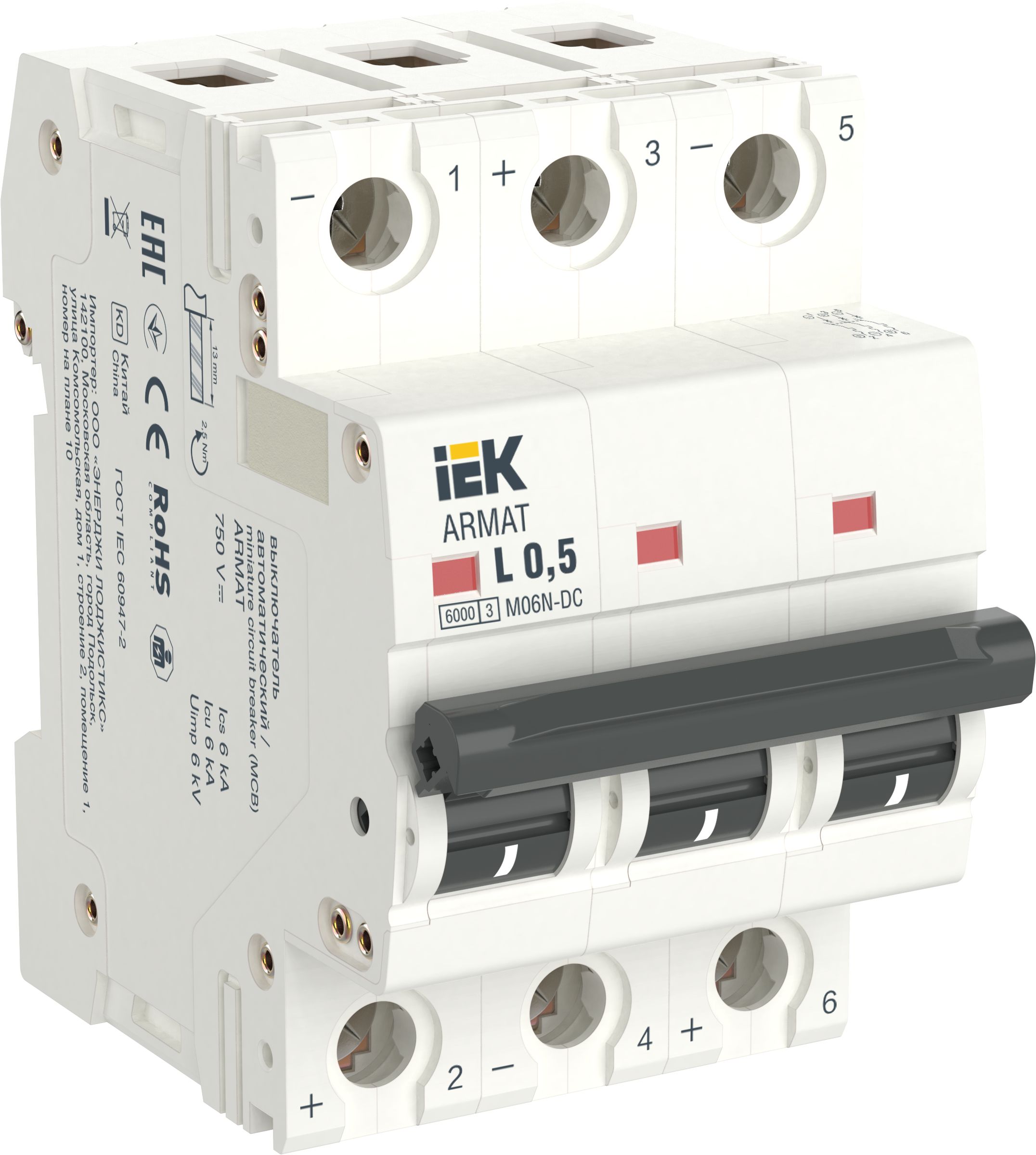 ARMAT Автоматический выключатель M06N-DC 3P Z 6А IEK (AR-M06N-3-Z006DC)