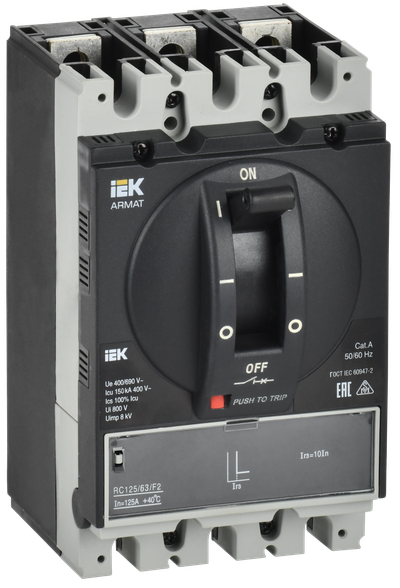 ARMAT Автоматический выключатель в литом корпусе 3P типоразмер A 150кА 63А расцепитель электромагнитный регулируемый IEK