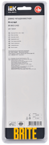 BRITE Рамка 4 -местная РУ-4-2-БрЧ стекло черный IEK2