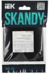 SKANDY Рамка 1-местная SK-F01Bl черный IEK1