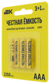 Батарейка щелочная Alkaline LR03/AAA (4шт/блистер) ПРОМО IEK1