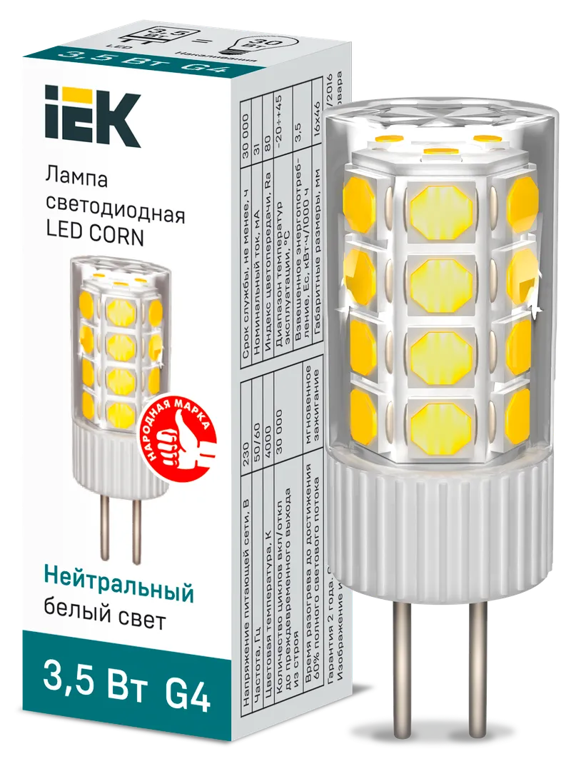 LED lamp CORN 3,5W 230V 4000K G4 IEK