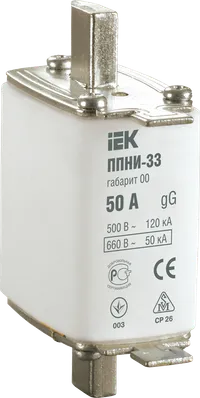 Fuse link PPNI-33(NH type), size 0, 63A IEK