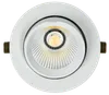 LIGHTING PRO Светильник светодиодный коленчатый ДВО 1822 35Вт 4000К IP20 круг белый IEK0