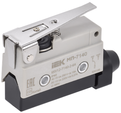 Микропереключатель концевой МП-7140 укороченный рычаг IP40 IEK