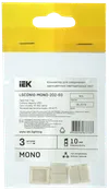 Connector 3pcs. MONO 10 mm (socket - socket) IEK1