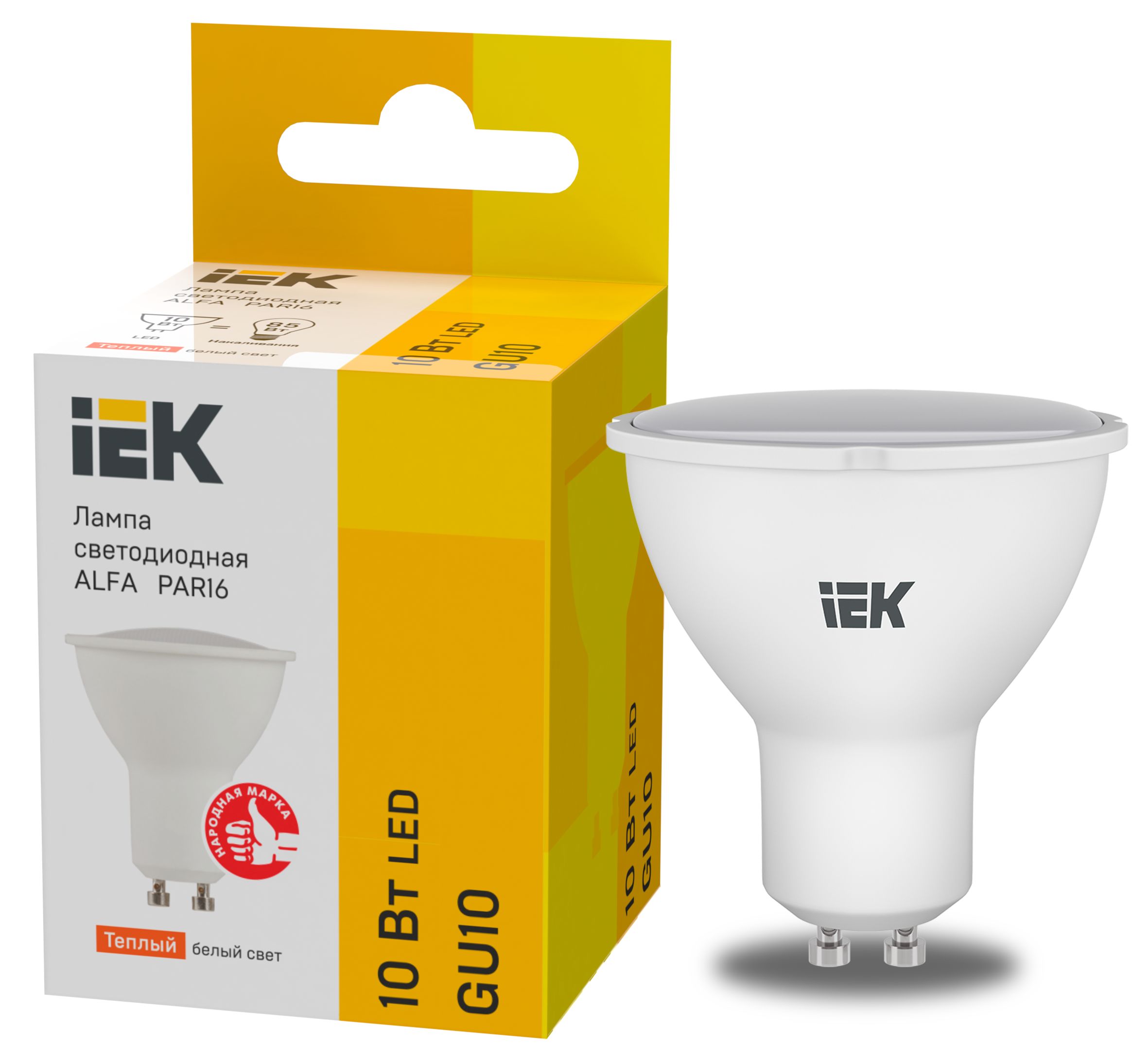Лампа светодиодная ALFA PAR16 софит 10Вт 230В 3000К GU10 (6шт)IEK (LLA-PAR16-10-230-3-GU10-6)