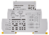 Реле импульсное ORM 2 контакта 230В AC IEK2