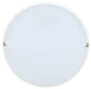 DPO series LED luminaires 2012D 12W IP54 6500K circle white acoustic sensor IEK0