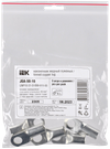 Наконечник медный луженый JGA-50-10 (ТМЛ) (5шт/упак) IEK1