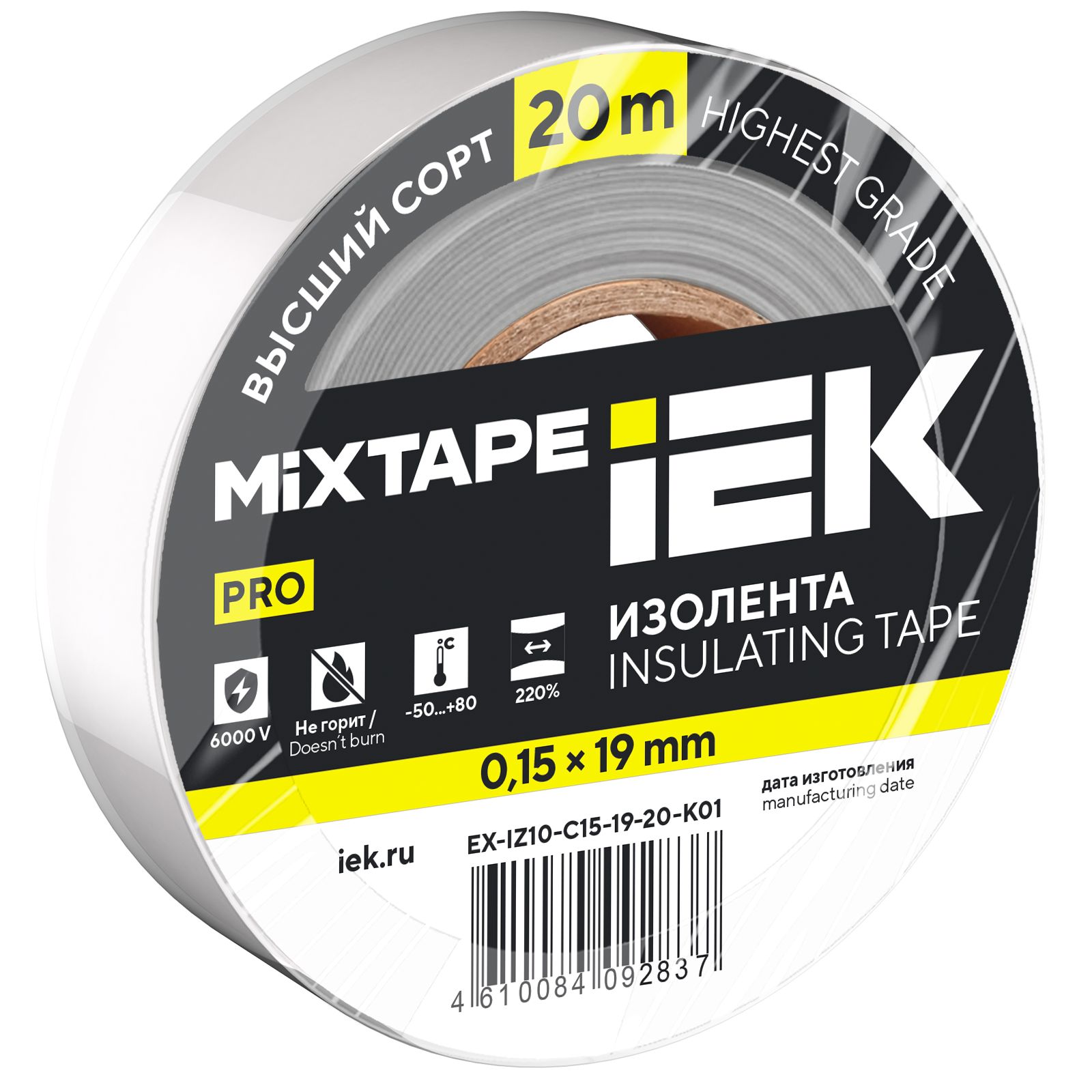 MIXTAPE 7 Изолента 0,15х19мм белая 20м IEK (EX-IZ10-C15-19-20-K01)