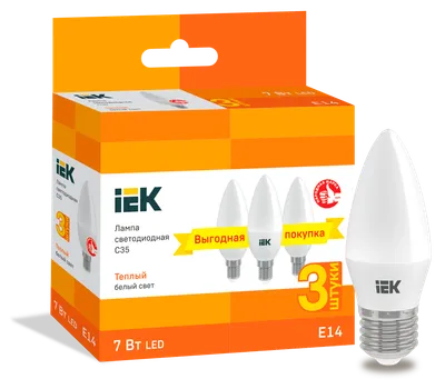 LED lamp C35 candle 7W 230V 3000K E14 (3 pcs/pack) IEK is intended for use in lighting devices for external and internal lighting of industrial, commercial and domestic facilities.

Complies with the requirements of the Technical Regulations of the Customs Union TR TS 004/2011, TR TS 020/2011, IEC 62560, Decree of the Government of the Russian Federation of November 10, 2017 No. 1356.