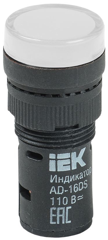 Лампа AD16DS(LED)матрица d=16мм белый 110В AC/DC IEK (BLS10-ADDS-110-K01-16)