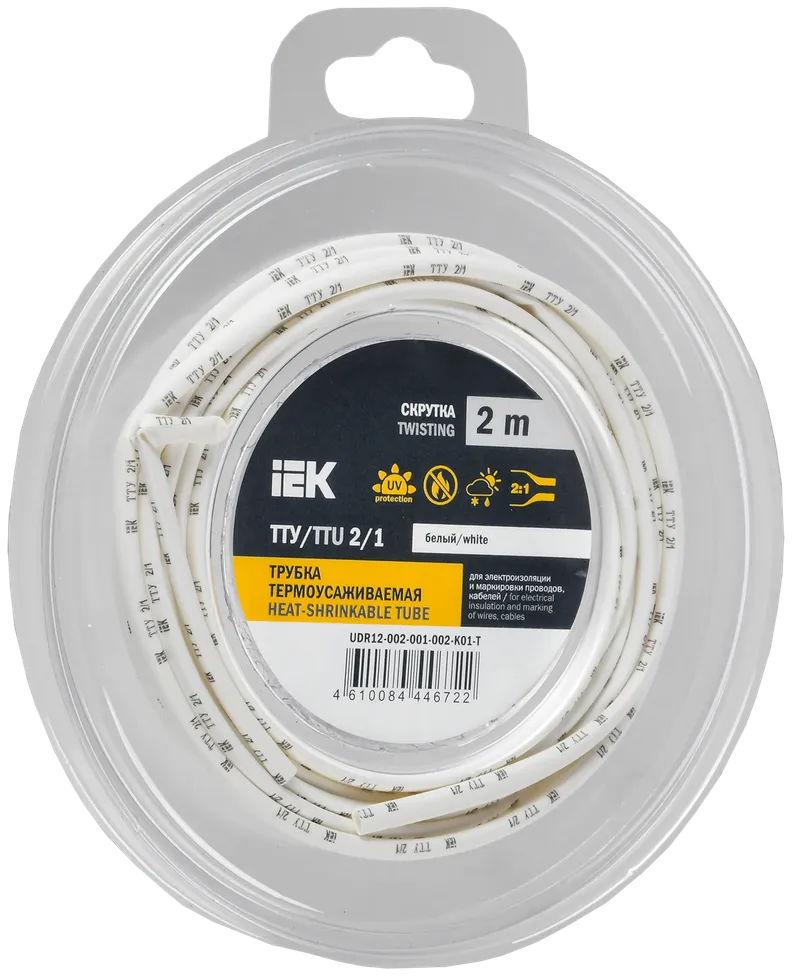 Heat shrink tubing TTU ng-LS 2/1 white (2m/pack) IEK