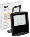 LED floodlight SDO 08-150 PRO 120deg black IP65 5000K IEK2
